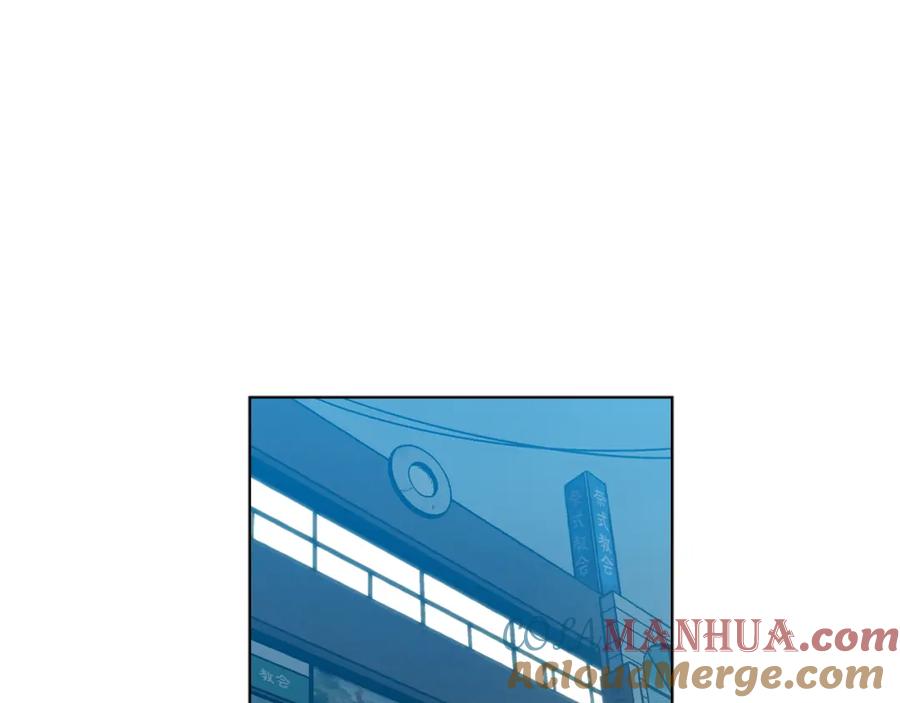 你的血很甜 - 第二季 第25话 不会让你离开我 - 第73张图