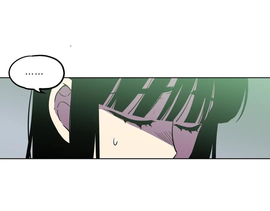 你的血很甜 - 第二季 第25话 不会让你离开我 - 第12张图