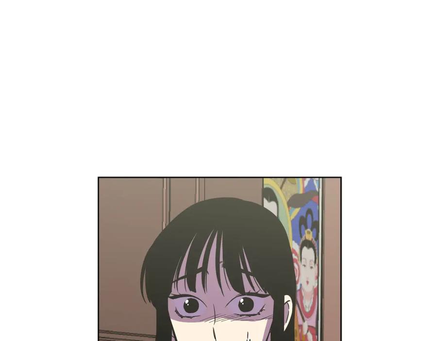 你的血很甜 - 第二季 第25话 不会让你离开我 - 第84张图