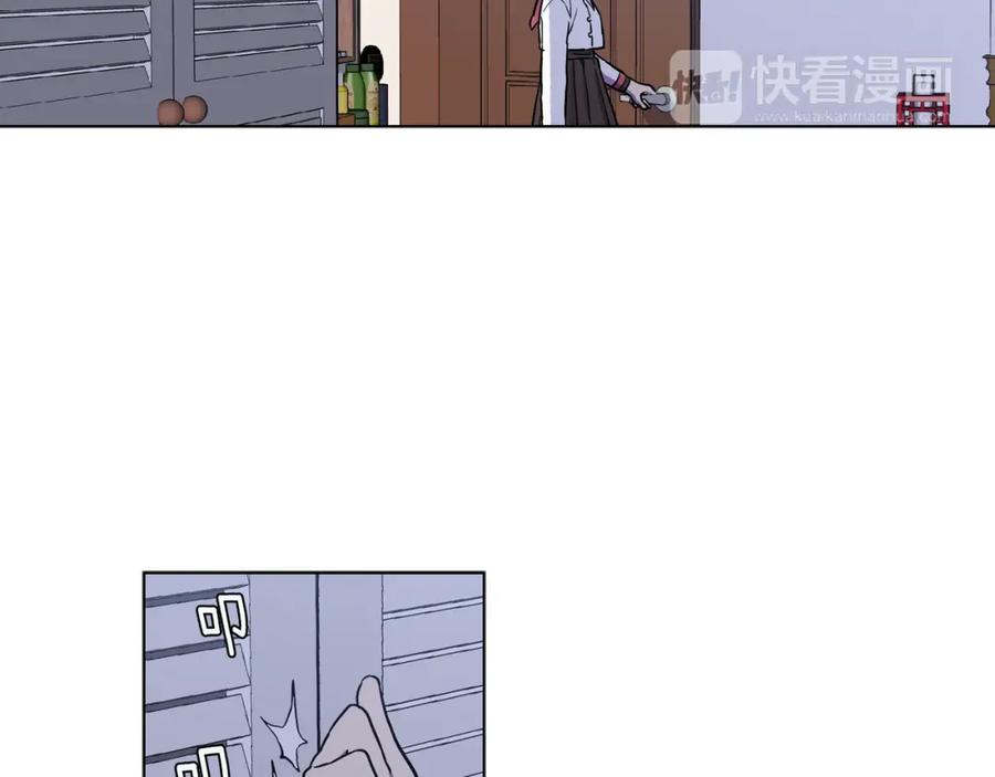 你的血很甜 - 第二季 第25话 不会让你离开我 - 第77张图