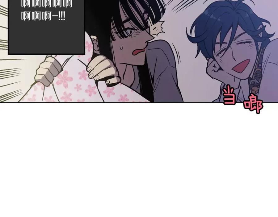 你的血很甜 - 第6话 莫名出现契约红绳 - 第80张图