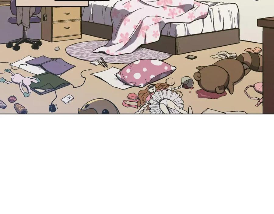 你的血很甜 - 第6话 莫名出现契约红绳 - 第50张图