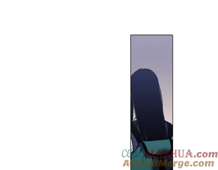 你的血很甜 - 第6话 莫名出现契约红绳 - 第37张图