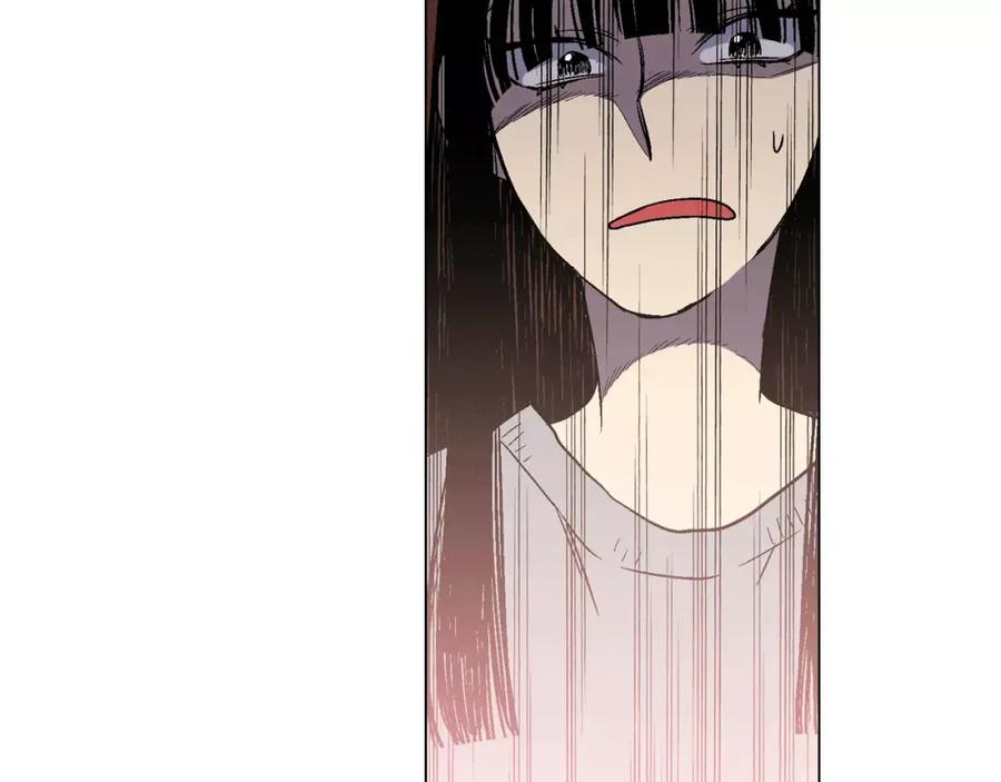 你的血很甜 - 第6话 莫名出现契约红绳 - 第90张图