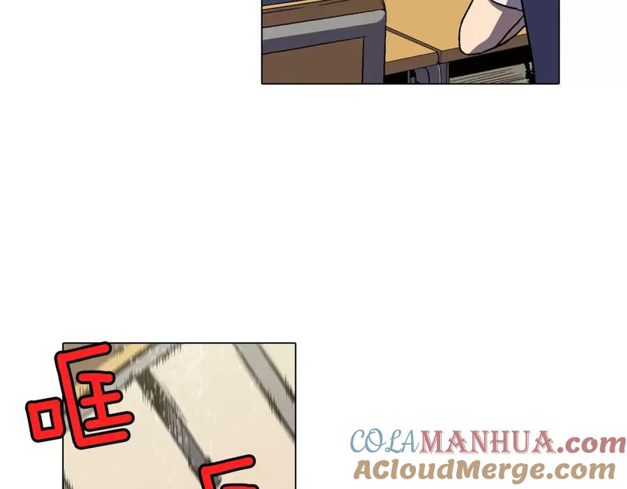 你的血很甜 - 第6话 莫名出现契约红绳 - 第13张图