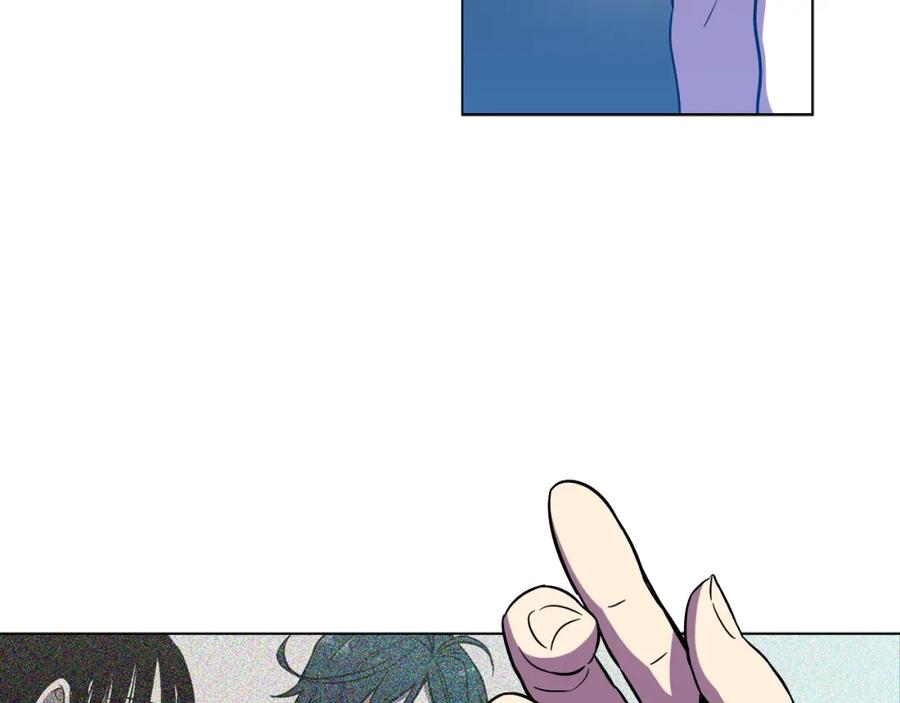 你的血很甜 - 第二季 第26话 奔向你 - 第16张图