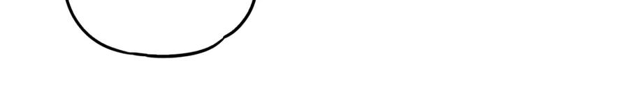 你的血很甜 - 第二季 第26话 奔向你 - 第60张图