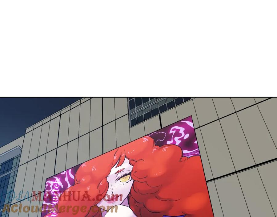 你的血很甜 - 第二季 第26话 奔向你 - 第41张图