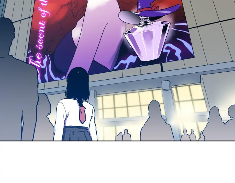 你的血很甜 - 第二季 第26话 奔向你 - 第42张图