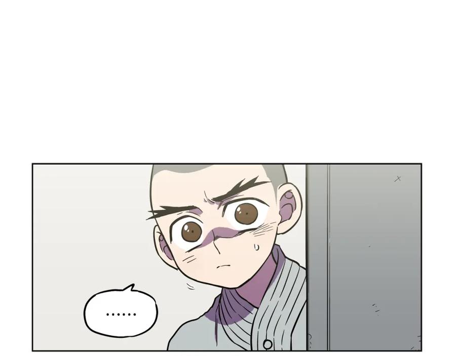 你的血很甜 - 第二季 第26话 奔向你 - 第10张图