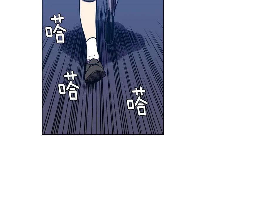 你的血很甜 - 第二季 第26话 奔向你 - 第76张图