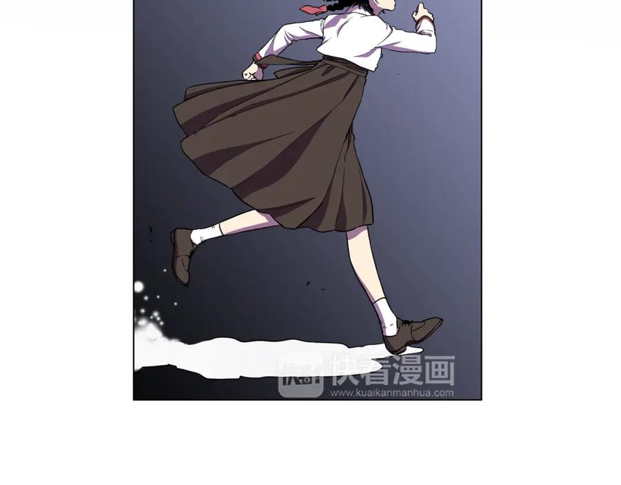 你的血很甜 - 第二季 第26话 奔向你 - 第92张图