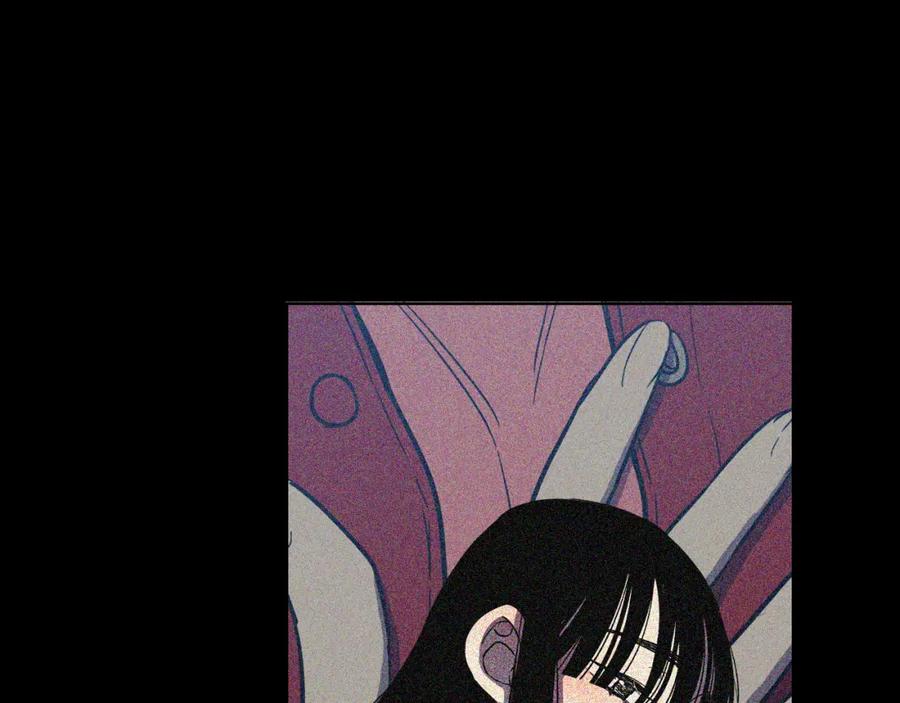 你的血很甜 - 第二季 第26话 奔向你 - 第80张图