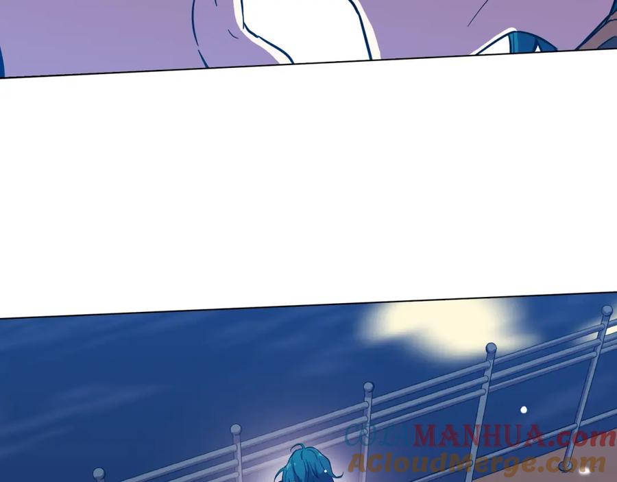 你的血很甜 - 第二季 第27话 快点和我在一起 - 第79张图