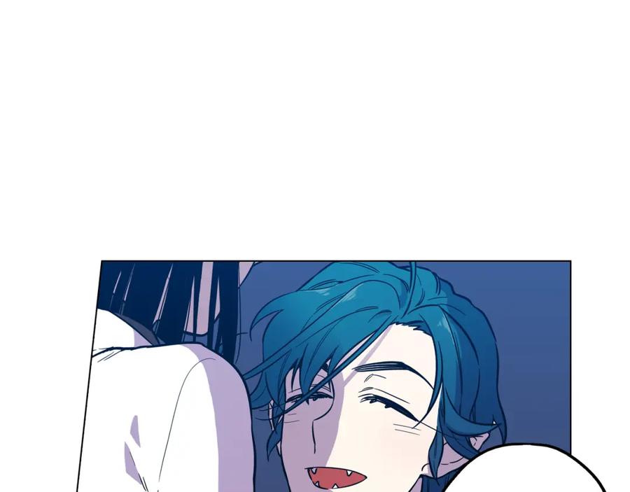 你的血很甜 - 第二季 第27话 快点和我在一起 - 第12张图