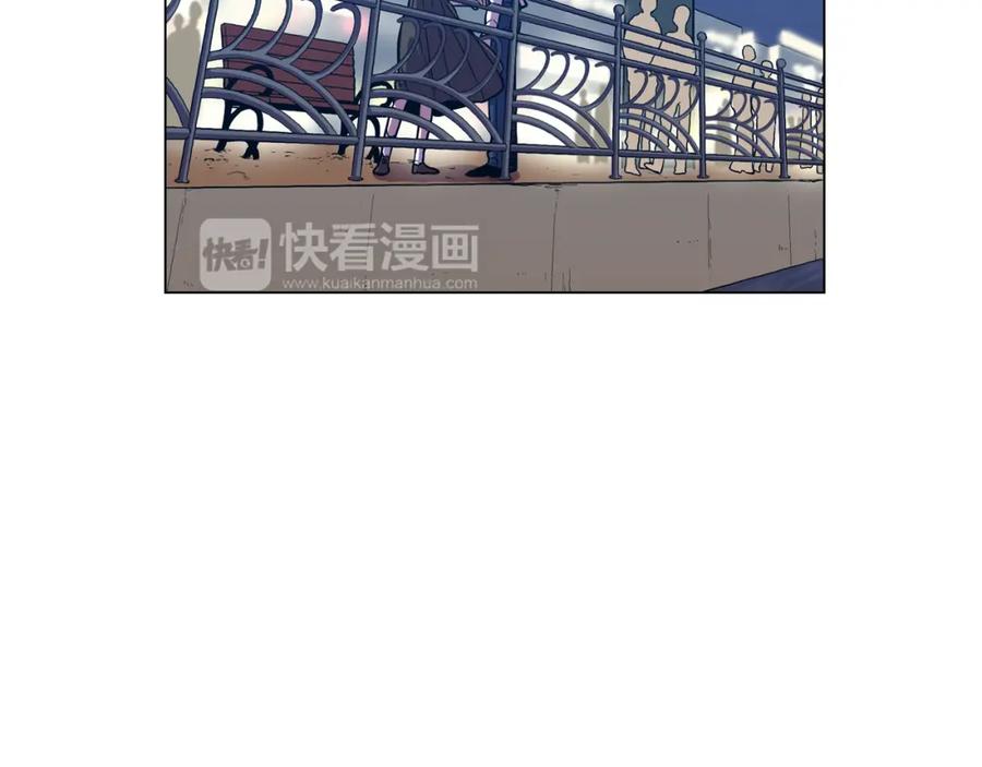 你的血很甜 - 第二季 第27话 快点和我在一起 - 第44张图