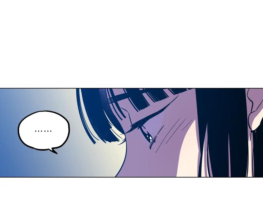 你的血很甜 - 第二季 第27话 快点和我在一起 - 第48张图