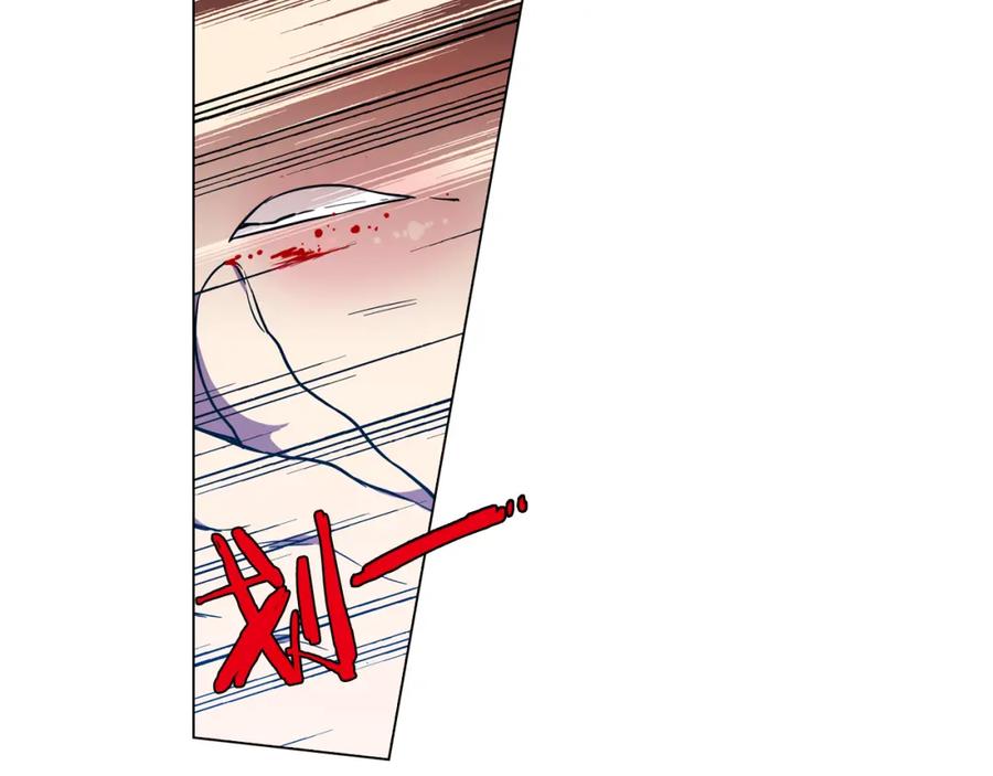 你的血很甜 - 第二季 第27话 快点和我在一起 - 第63张图