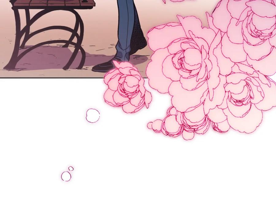 你的血很甜 - 第二季 第27话 快点和我在一起 - 第29张图