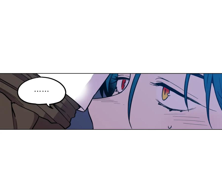 你的血很甜 - 第二季 第27话 快点和我在一起 - 第21张图