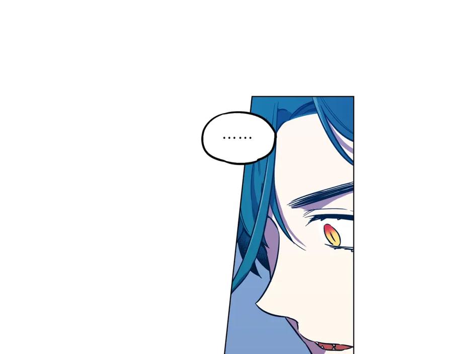 你的血很甜 - 第二季 第27话 快点和我在一起 - 第57张图