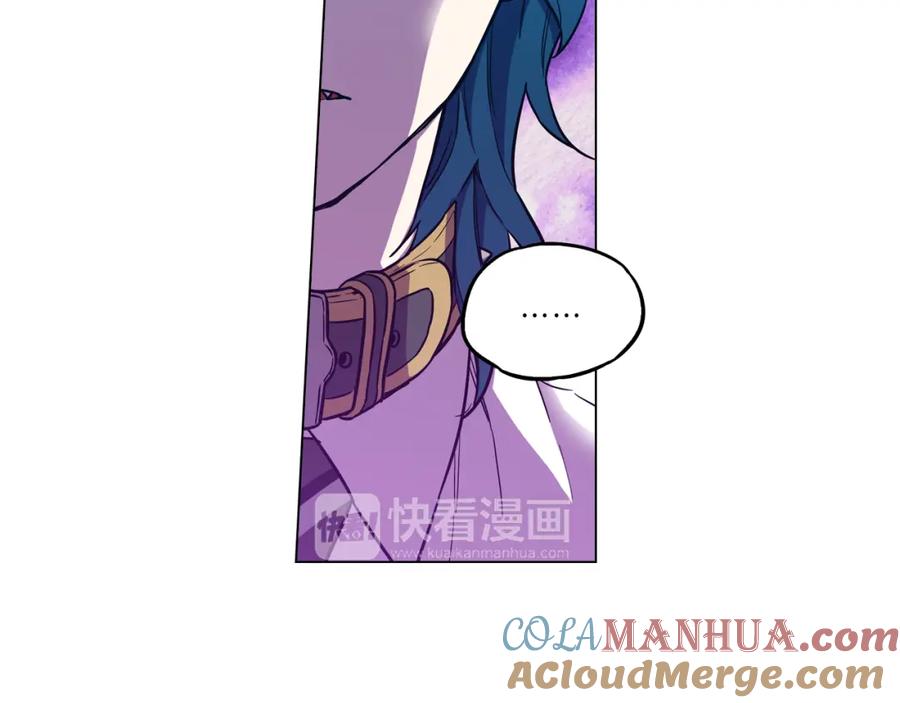 你的血很甜 - 第二季 第27话 快点和我在一起 - 第52张图