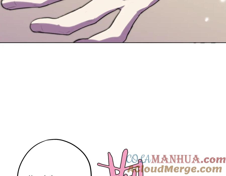 你的血很甜 - 第二季 第27话 快点和我在一起 - 第7张图