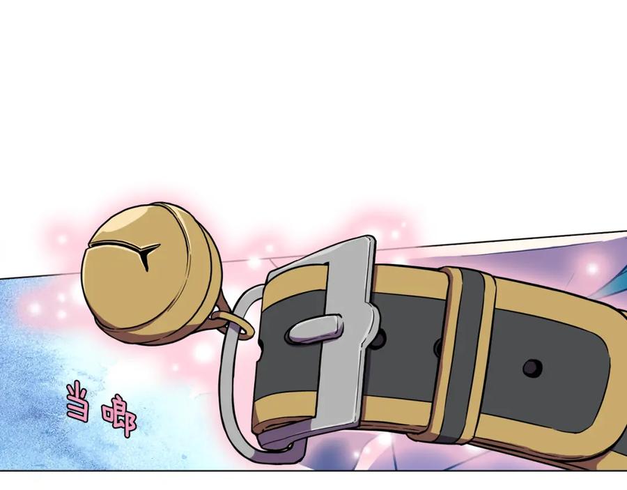 你的血很甜 - 第二季 第27话 快点和我在一起 - 第66张图