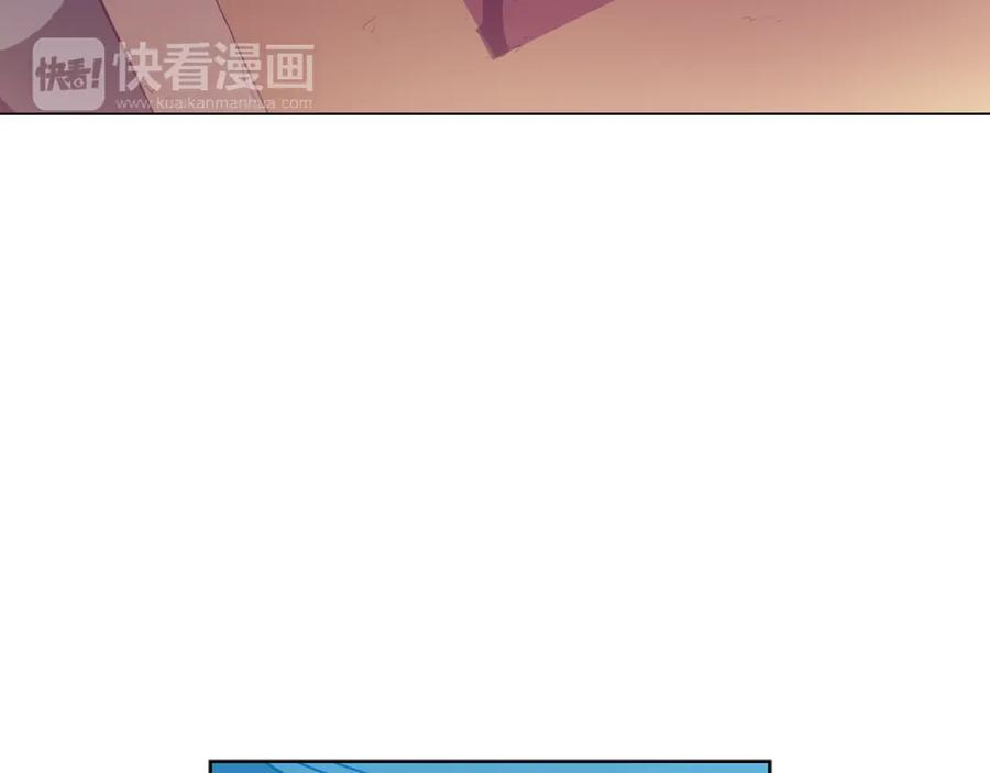 你的血很甜 - 第二季 第27话 快点和我在一起 - 第81张图