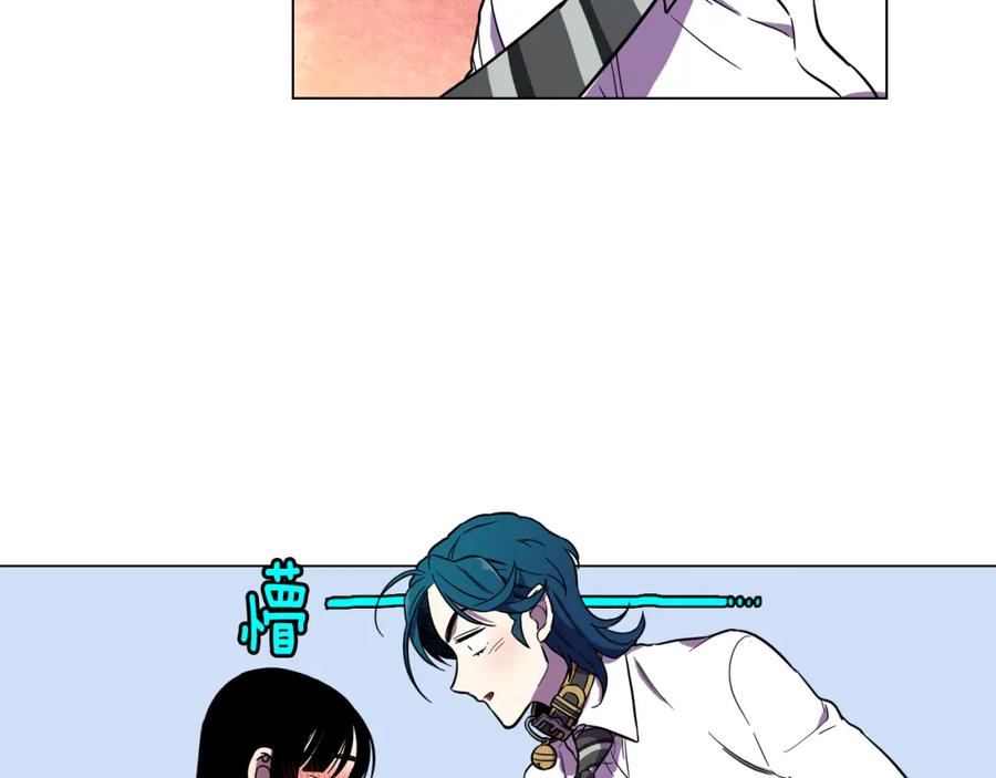 你的血很甜 - 第二季 第27话 快点和我在一起 - 第71张图