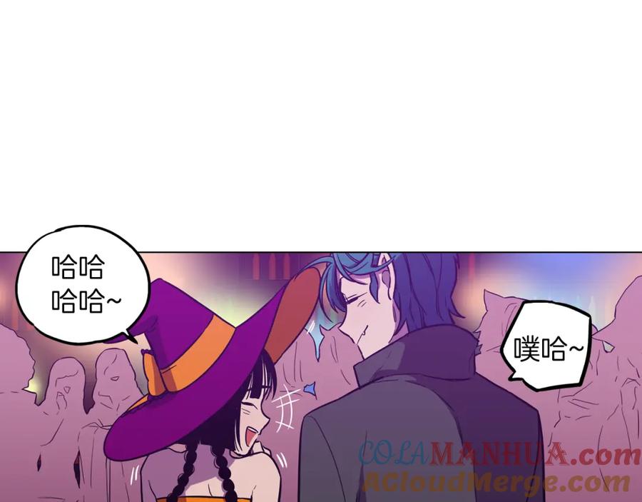 你的血很甜 - 第二季 第28话 男朋友？ - 第121张图