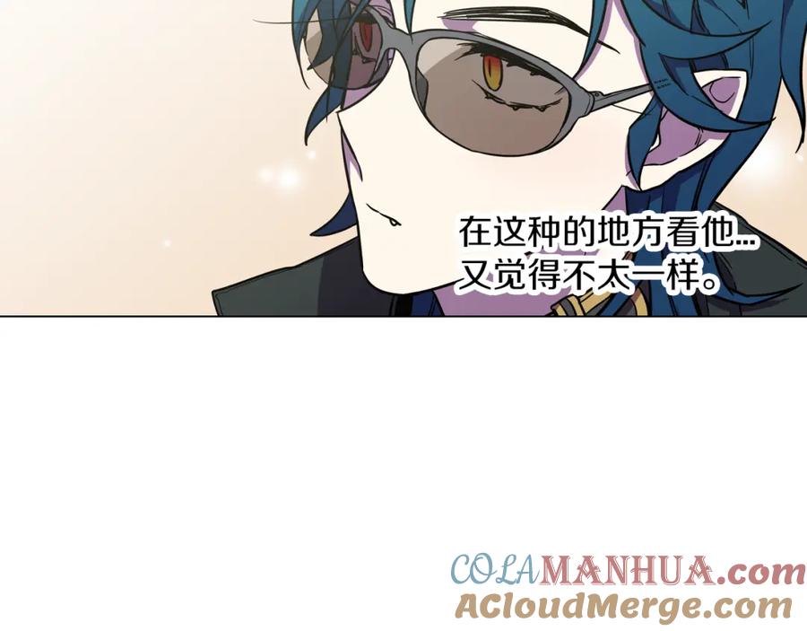 你的血很甜 - 第二季 第28话 男朋友？ - 第69张图