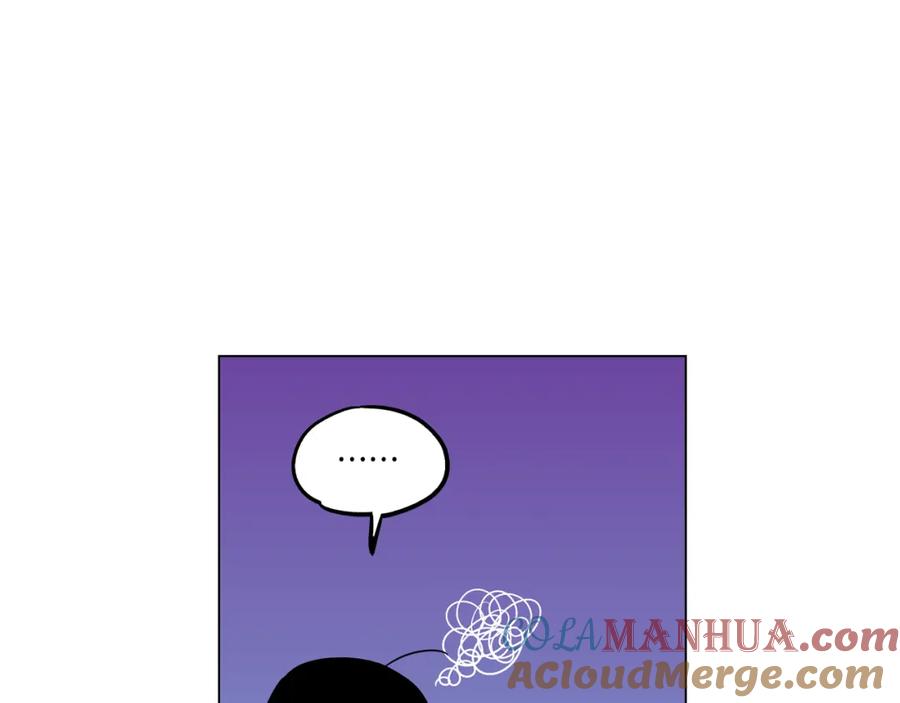 你的血很甜 - 第二季 第28话 男朋友？ - 第85张图