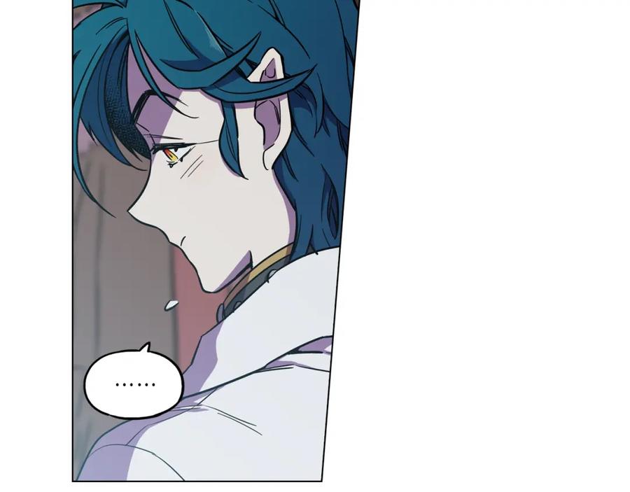 你的血很甜 - 第二季 第28话 男朋友？ - 第44张图