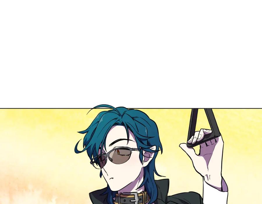 你的血很甜 - 第二季 第28话 男朋友？ - 第66张图