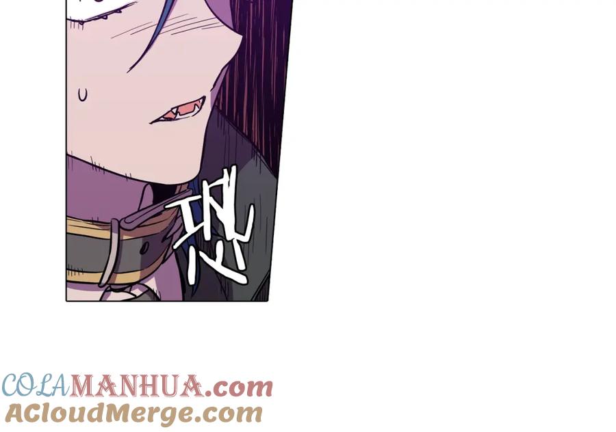 你的血很甜 - 第二季 第28话 男朋友？ - 第129张图