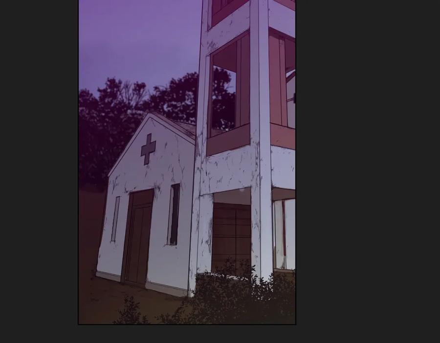 你的血很甜 - 第二季 第28话 男朋友？ - 第4张图