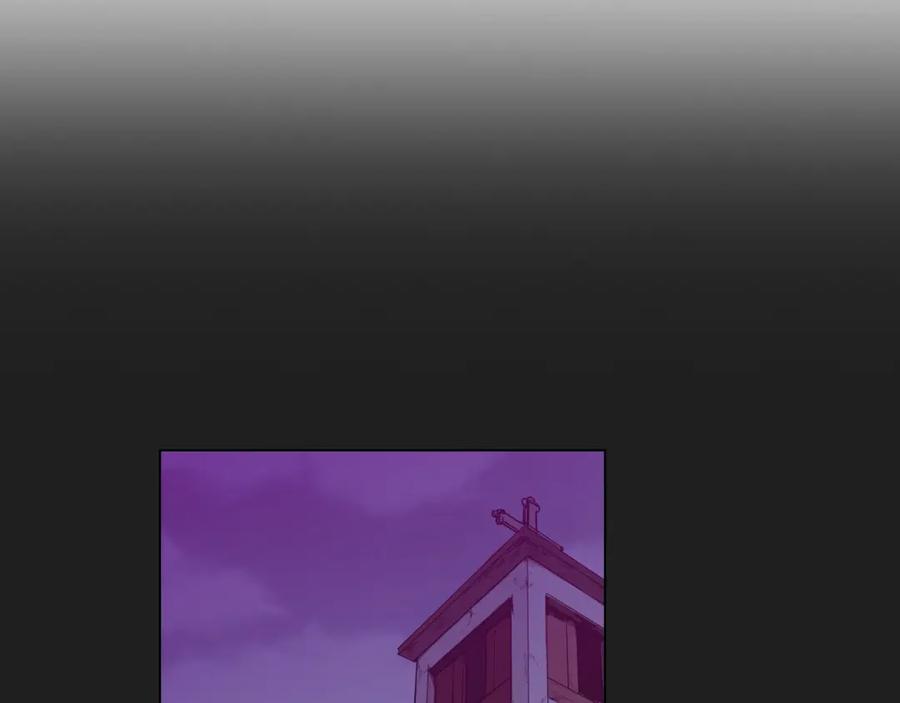 你的血很甜 - 第二季 第28话 男朋友？ - 第3张图