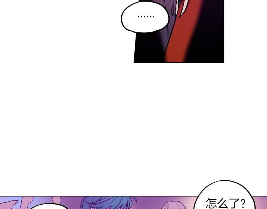 你的血很甜 - 第二季 第28话 男朋友？ - 第131张图