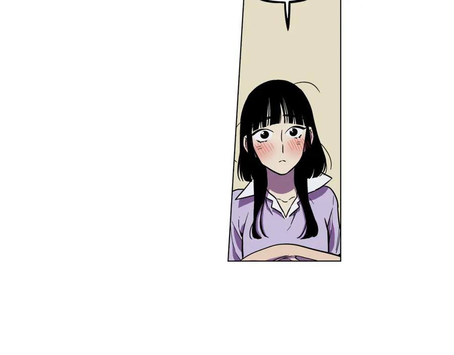 你的血很甜 - 第二季 第28话 男朋友？ - 第46张图