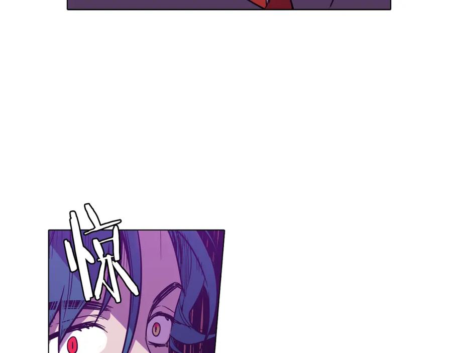 你的血很甜 - 第二季 第28话 男朋友？ - 第128张图