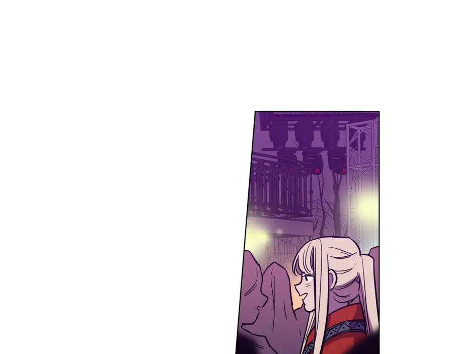 你的血很甜 - 第二季 第28话 男朋友？ - 第130张图