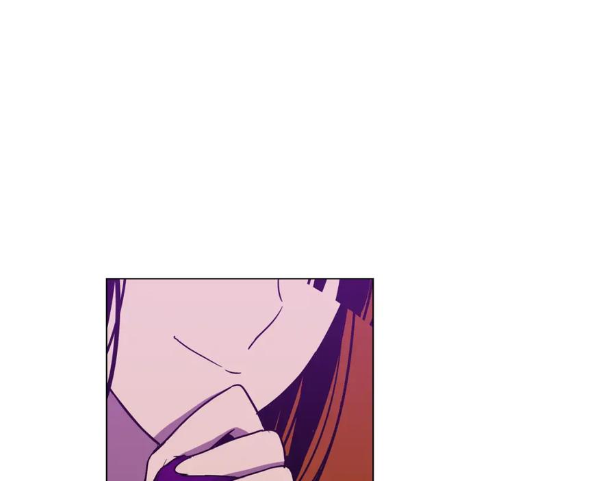 你的血很甜 - 第二季 第28话 男朋友？ - 第119张图