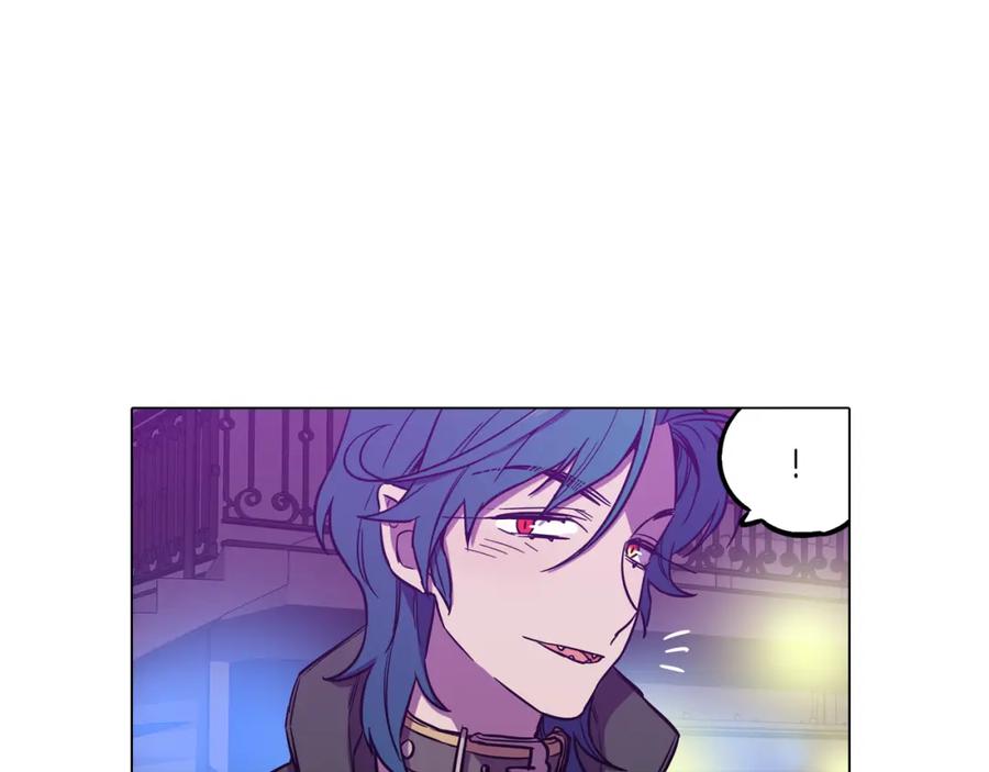 你的血很甜 - 第二季 第28话 男朋友？ - 第126张图