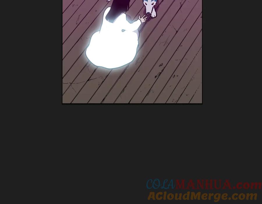 你的血很甜 - 第二季 第28话 男朋友？ - 第13张图