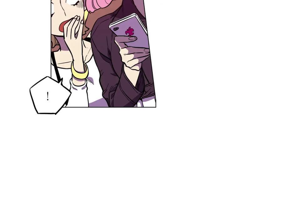 你的血很甜 - 第二季 第28话 男朋友？ - 第78张图