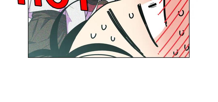 你的血很甜 - 第二季 第28话 男朋友？ - 第31张图