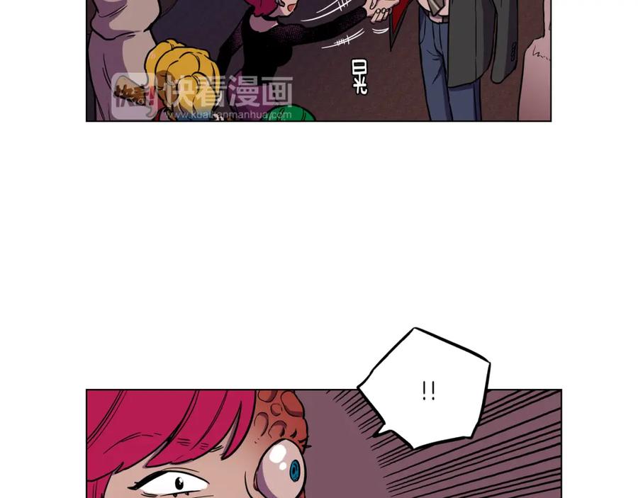 你的血很甜 - 第二季 第28话 男朋友？ - 第106张图