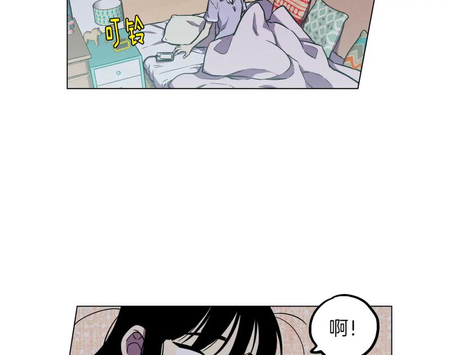 你的血很甜 - 第二季 第28话 男朋友？ - 第36张图