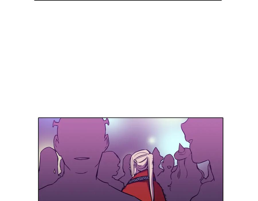 你的血很甜 - 第二季 第28话 男朋友？ - 第127张图